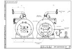 Чертеж парового мазутного котла 1500 кг 115 С