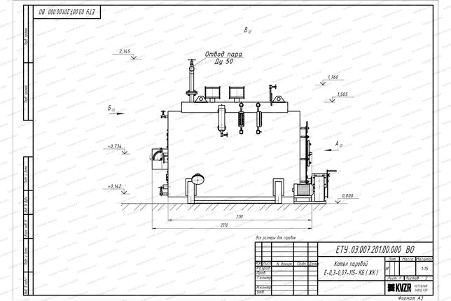 Чертеж угольного парового котла 300 кг 115 С